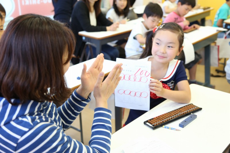 Common soroban learning mistakes to avoid